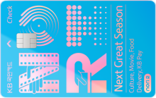 Card Design