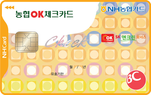 Card Design