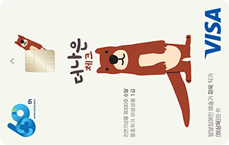 Card Design