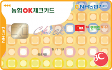Card Design