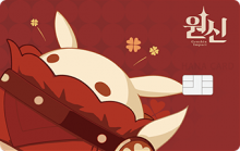Card Design