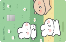 Card Design