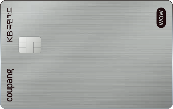 Card Design