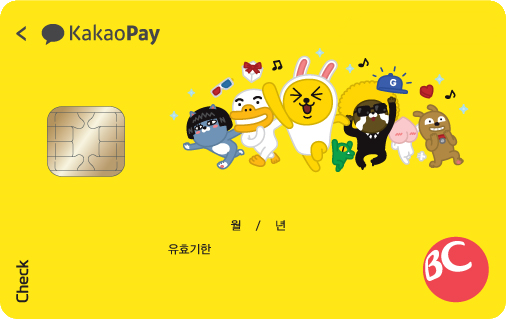 Card Design