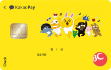 Card Design