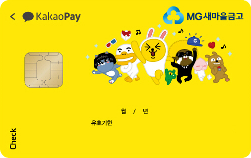 Card Design