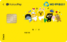 Card Design