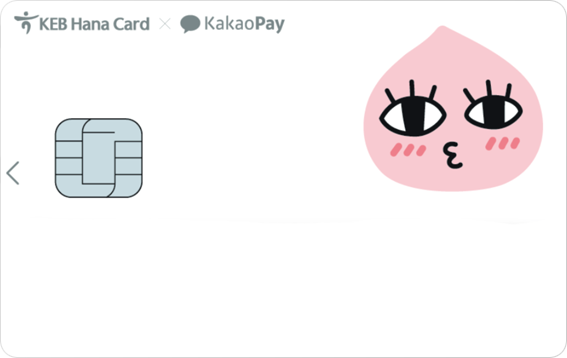Card Design