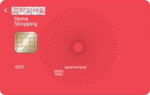 Card Design
