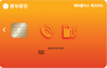 Card Design