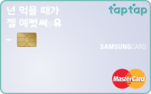 Card Design