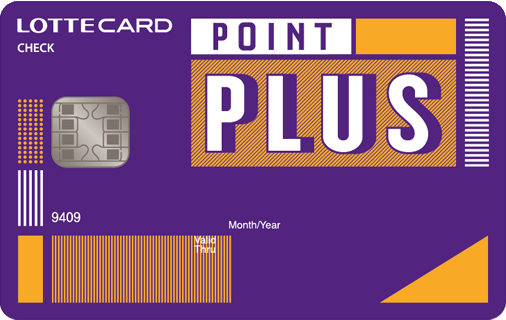 Card Design