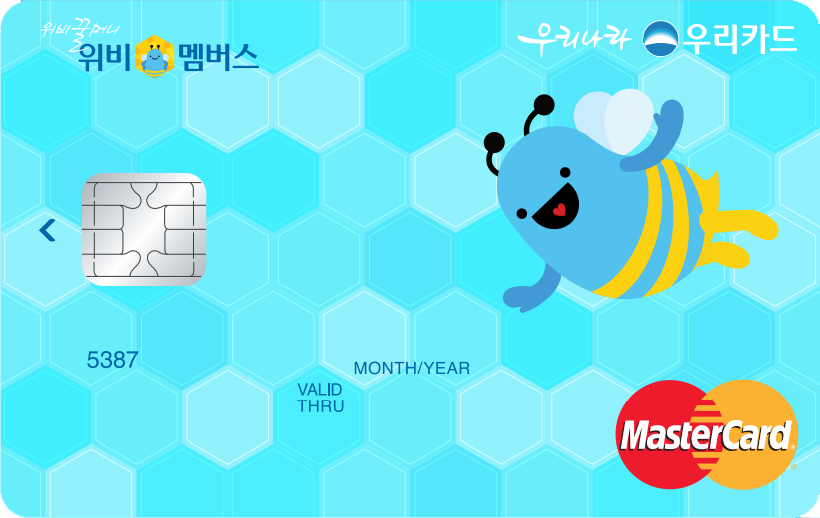 Card Design