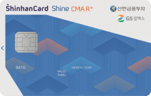 Card Design
