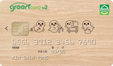 Card Design
