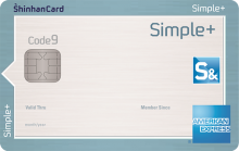 Card Design