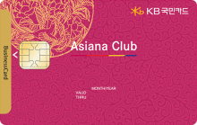 Card Design
