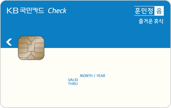 Card Design