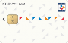 Card Design