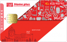 Card Design