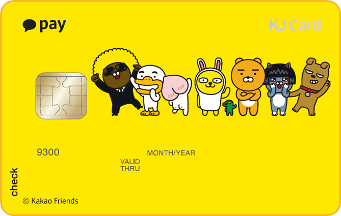 Card Design
