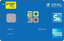 Card Design