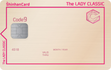 Card Design