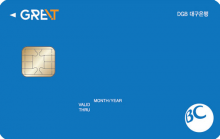 Card Design