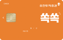 Card Design