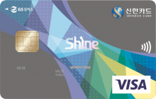 Card Design