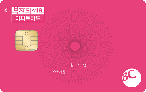 Card Design