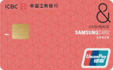 Card Design