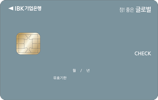 Card Design