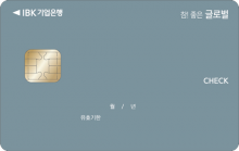 Card Design