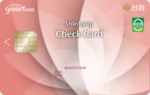 Card Design