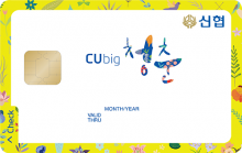 Card Design