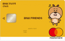Card Design