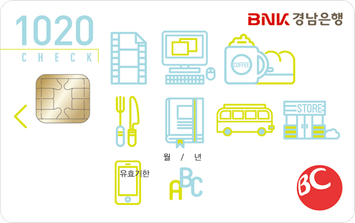 Card Design