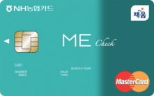Card Design