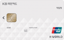 Card Design