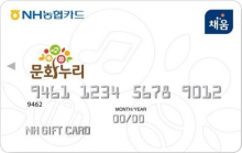 Card Design