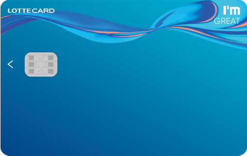 Card Design