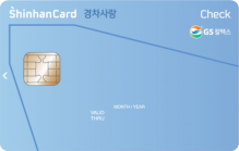 Card Design