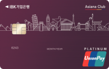Card Design