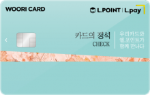Card Design