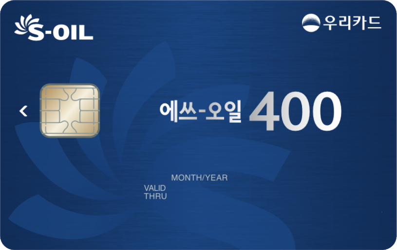Card Design