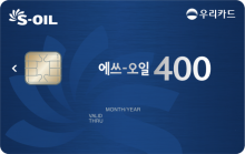 Card Design