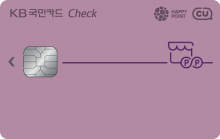 Card Design