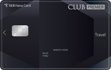 Card Design