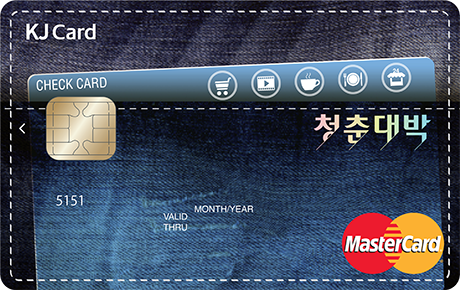 Card Design